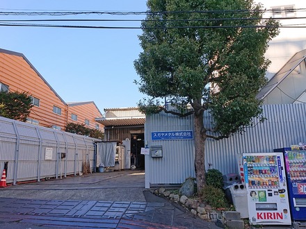 ��� REGZA Z9500 �ꥵ������ ������᥿��