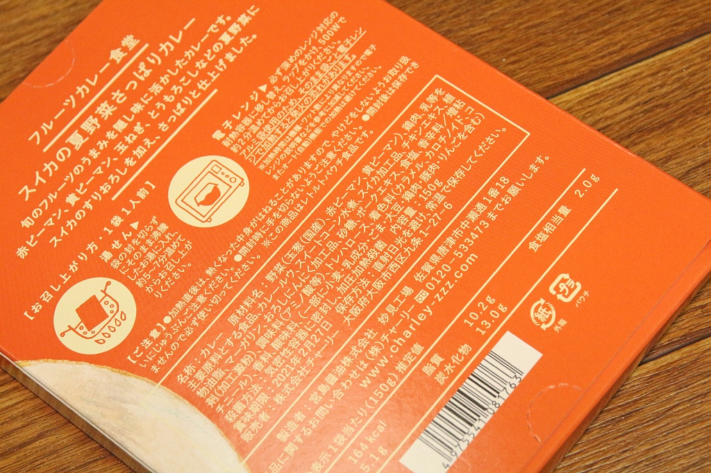 宅配便送料無料 ふるさと納税 帯広市 酪農王国十勝飲むヨーグルト 150g×12 宅配便送料無料 ふるさと納税 帯広市 酪農王国十勝飲むヨーグルト 150g×12