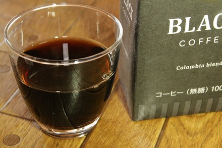 TULLY'S BLACK COFFEE 03