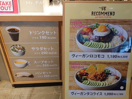 ���楢���ȥ�åȥѡ��� ���� �ߥ������ե����ޡ� ��˥塼