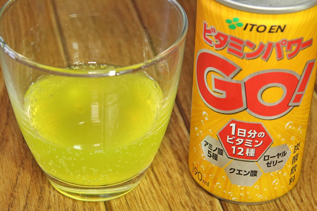 Vaioちゃんのよもやまブログ