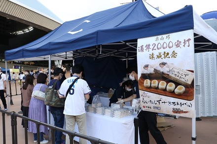 210915 ��åȥ饤�եɡ��� vs ���ϥ� ������ �����Фޤ�¤夦 01