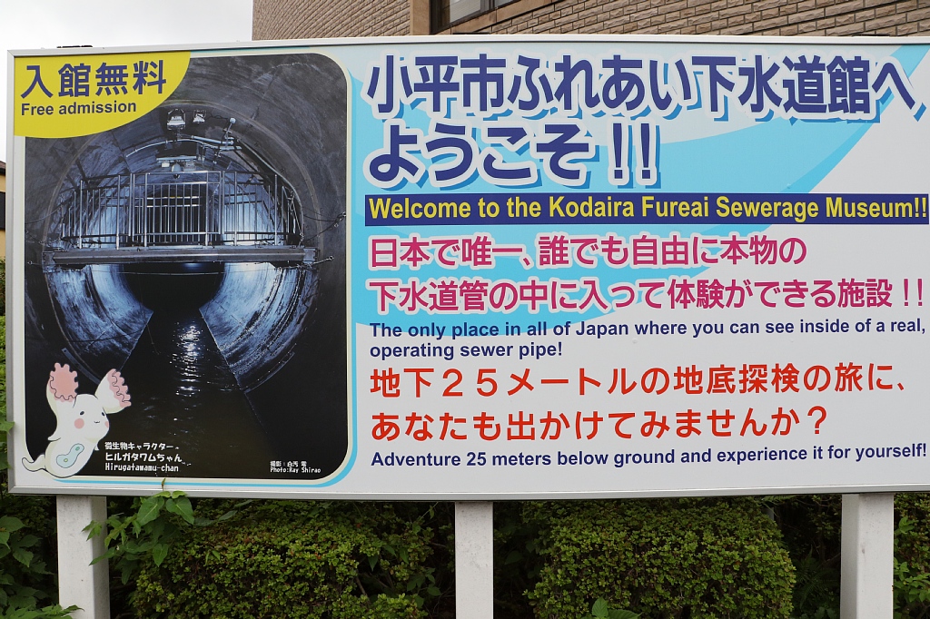 Vaioちゃんのよもやまブログ