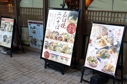 ���Х��� ����ɡ��ॷ�ƥ��饯����Ź Ω�ƴ���