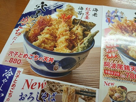 �Ƥ�� ��ҤȤᤴ����ŷЧ01