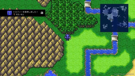 PS4 FINAL FANTASY IV 02