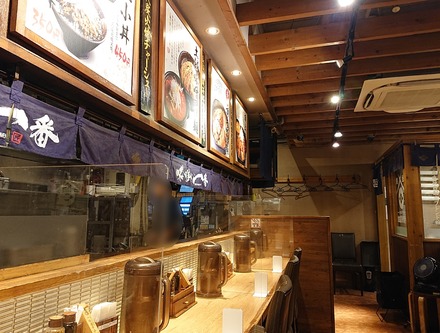 ���� ̣�������� Ź��