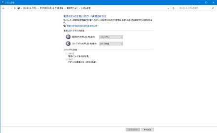 ÅŸ»¥Ü¥¿¥ó¤ÎÄêµÁ¤È¥Ñ¥¹¥ï¡¼¥ÉÊݸî¤Î͸ú²½
