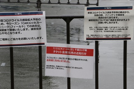 200725 vs���å� �ɡ�����01