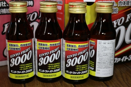 �������� ����衼�ե�����3000 03