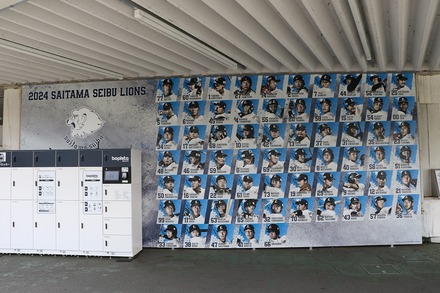 240522 CAR3219 vs DeNA �ɡ����� 01