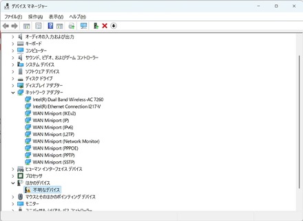 Ãæ¸ÅPC Lenovo ThinkCentre M73 Tiny Wi-Fi¡õBluetooth Äɲà 06
