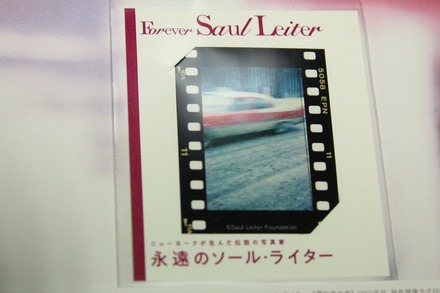 Bunkamura �ʱ�Υ����롦�饤����Ÿ 04