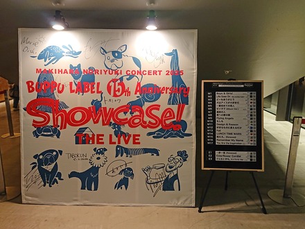 ������Ƿ ���󥵡��� Showcase the Live�� 08