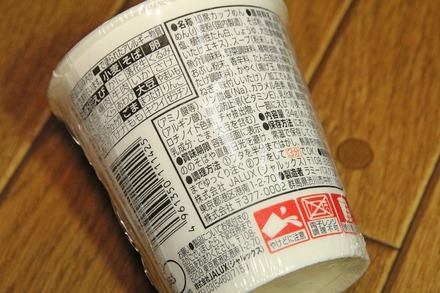 JALUX ���ФǤ����� 02