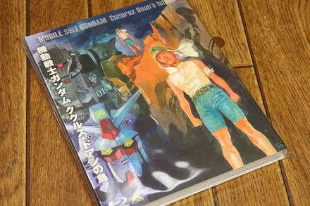 Blu-ray ��ư��Υ������ �����륹���ɥ������ 01