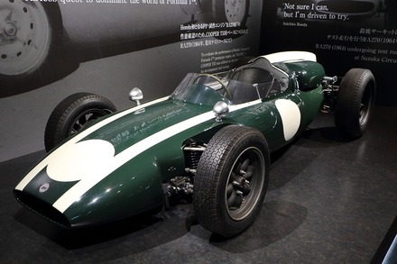 F1 2025����GP Honda RACING Gallery COOPER T53 CLIMAX 04