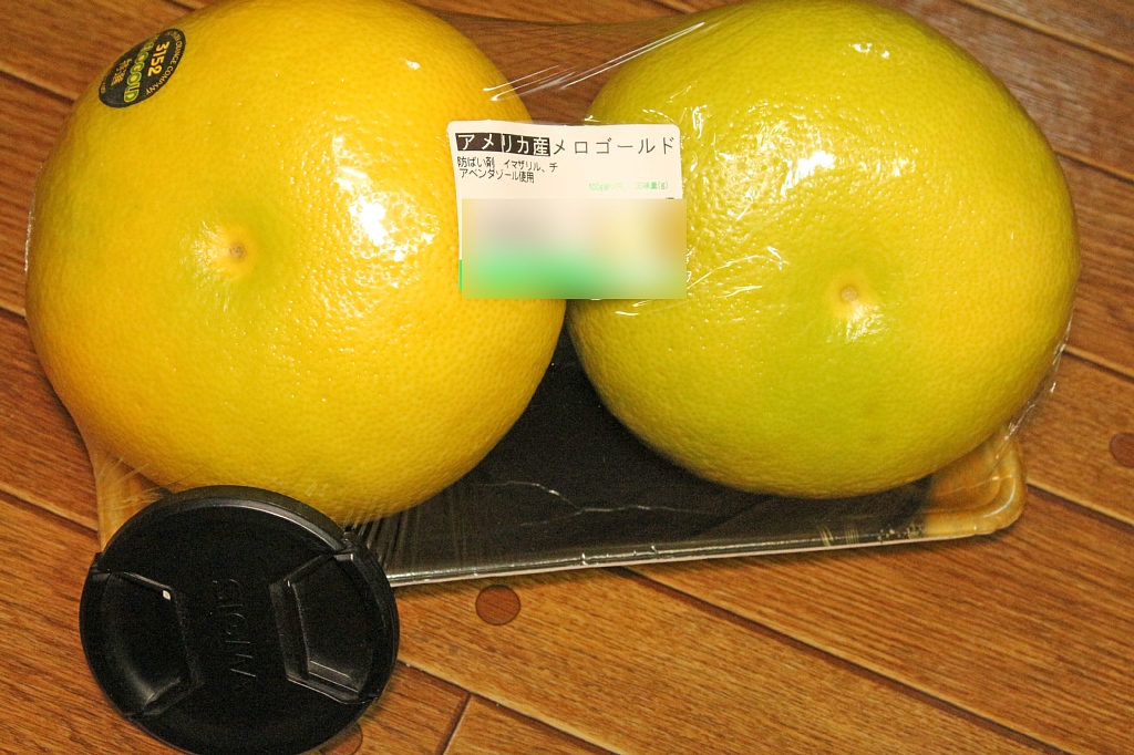 Vaioちゃんのよもやまブログ 食欲魔人系