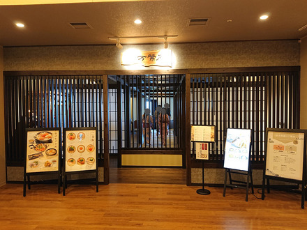 2024.10 ������� ���˭�� ���ն���� ���հ� ����