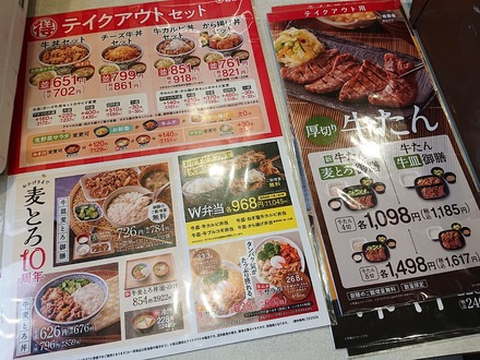 ����� �����̸�Ź �ƥ��������ȥ�˥塼