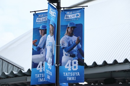 240421 �٥롼�ʥɡ���  vs ��ŷ ����֥롼���꡼�� �Υܥ�