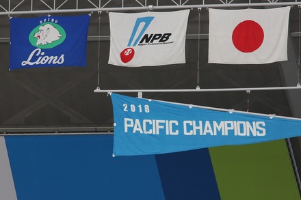 190413 ��åȥ饤�եɡ��� vs����å��� �����ԥ��󥪥ڥʥ��