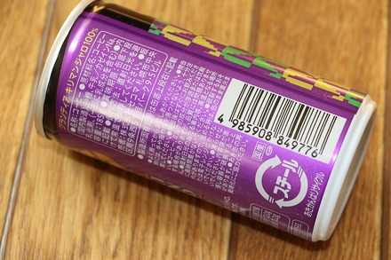 Secoma �����ǥ��� ����ޥ󥸥�� 01