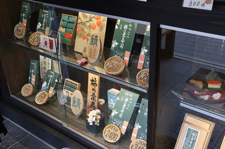 2504 ���ɵ��� �����ռ��� ��ä� ���硼������