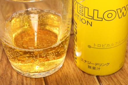 RedBull THE YELLOW EDITION 01