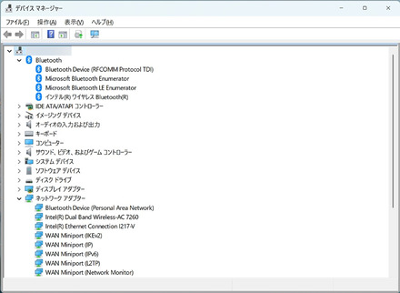 Ãæ¸ÅPC Lenovo ThinkCentre M73 Tiny Wi-Fi¡õBluetooth Äɲà 08