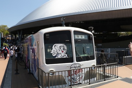 230401 �٥롼�ʥɡ��� vs����å��� �ɡ����� 02