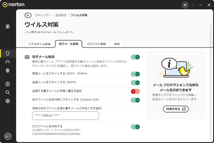 �Ρ��ȥ�᡼���̾����