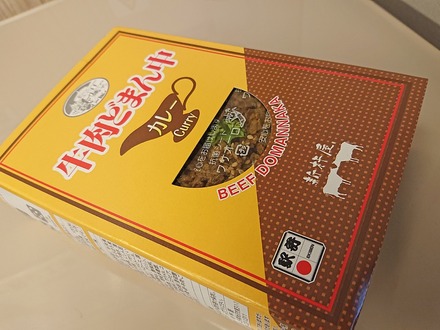 ±ØÊÛ Åìµþ±Ø ¿·µÏ²° µíÆù¤É¤Þ¤óÃæ ¥«¥ì¡¼Ì£ 01