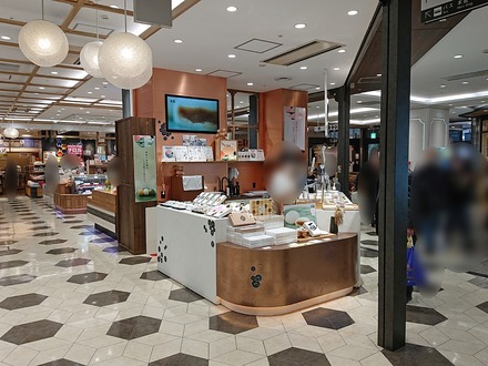 ��� ���� �ե����� ��᤭��STAND ����