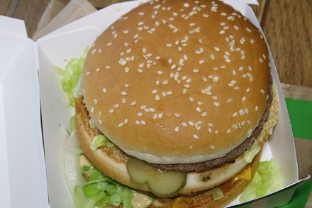 �ޥ��ɥʥ�� ������ �ӥå��ޥå� 02