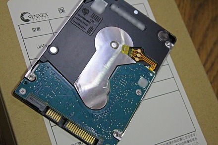 Seagate FireCuda ST2000LX001 02