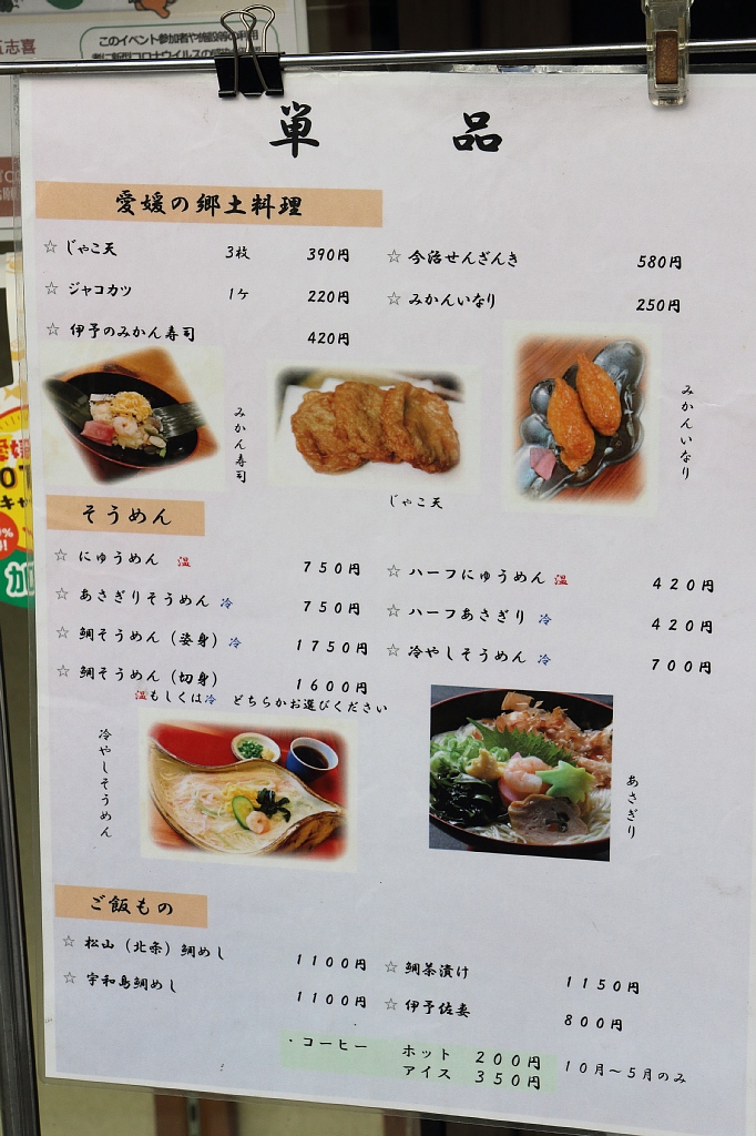 Vaioちゃんのよもやまブログ Vaioちゃんのよもやまブログ