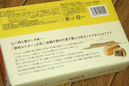 2406 ���� �⾾ �롼�� ��������ޤ� 02