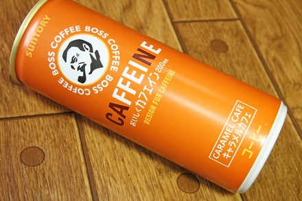 ����ȥ꡼ �ܥ� ���ե����� ������륫�ե� 01