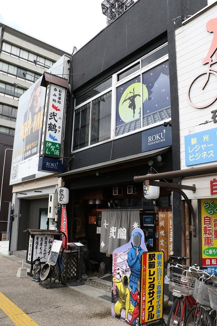 202404 °Ë²ì¾åÌî ¥Ë¥«¥¯¿©Æ² ³°´Ñ