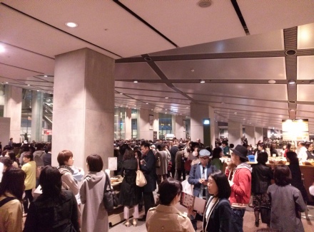 �������󥵡��� Lovable People �����Ԥ�