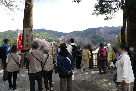 2504 ÆàÎɵÈÌî µÈ¿å¿À¼Ò 30