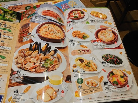 ����꡼�ѥ��� �̻���Ź ��˥塼 02