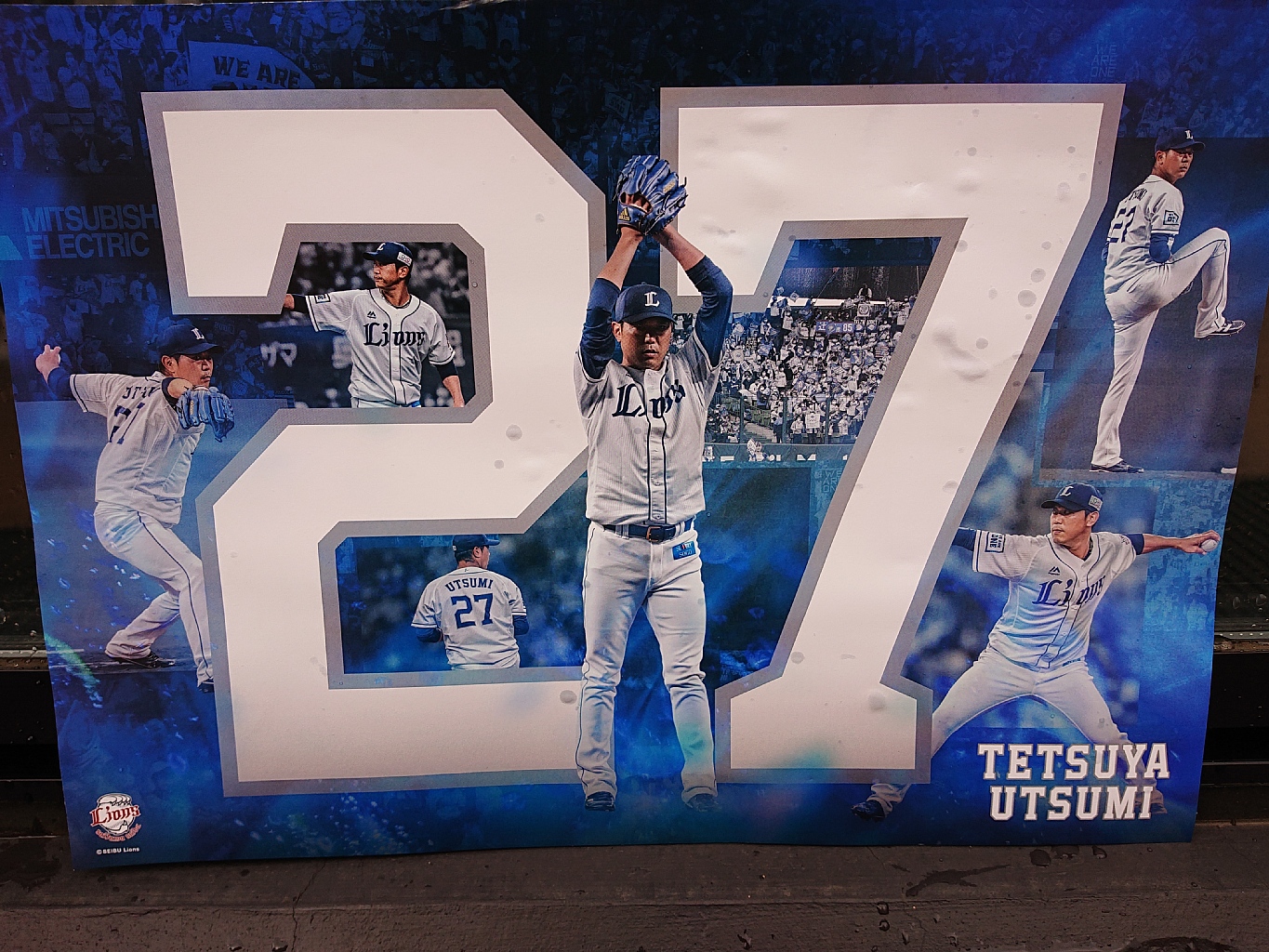 Vaioちゃんのよもやまブログ プロ野球ネタ