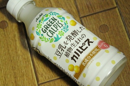  GREEN CALPIS ƦȯڤʪޤΥԥ 01