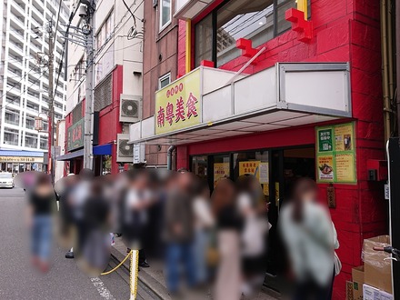 ������ڳ� �������� ����