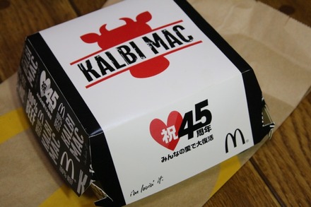 �ޥ��ɥʥ�� ����ӥޥå� 01