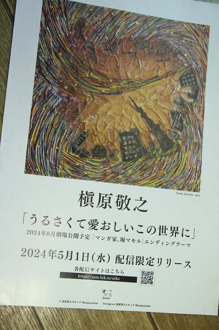 ������Ƿ ���뤵���ư�����������������