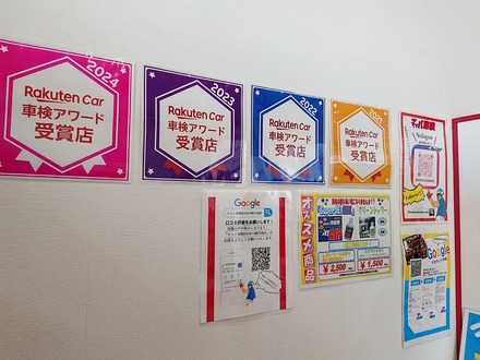  �ޥåϼָ� R246������Ź�Ǽָ� 02