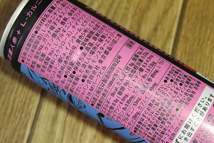 �����Ұ��� ��󥹥��� ����ȥ�ե��󥿥�����ӡ���å� 02